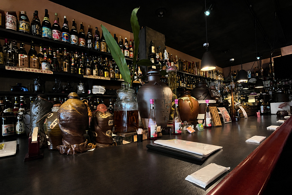 古酒楽園 中の町店